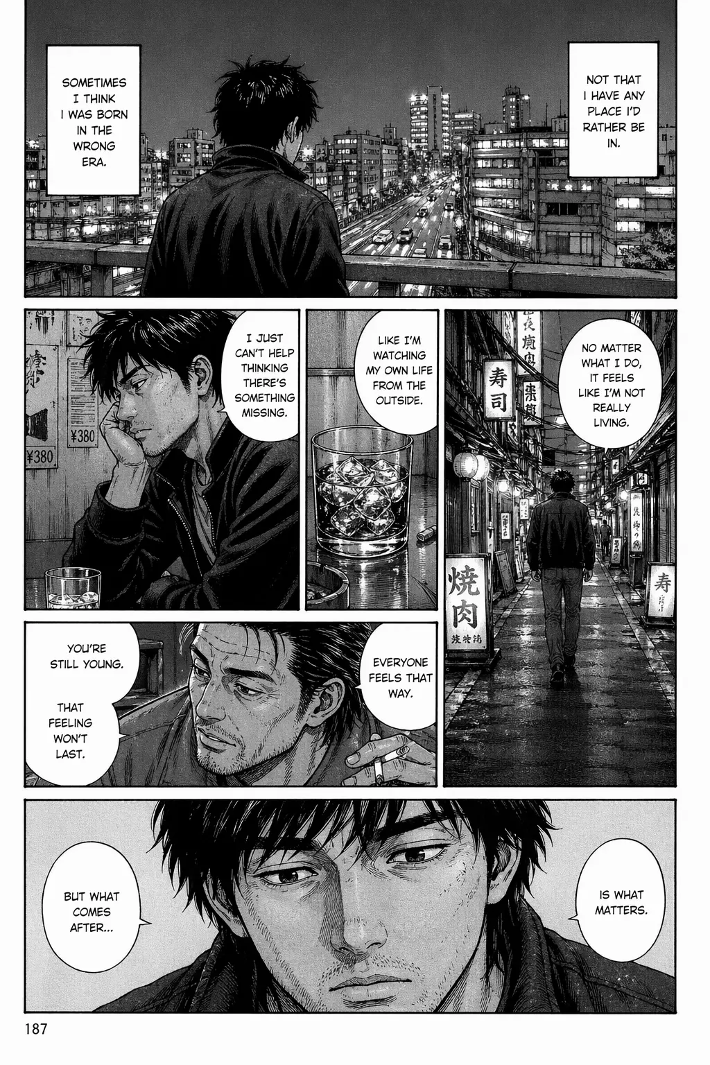 AI 生成的黑白漫画，包含英文对话气泡和日文街头招牌